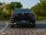 BMW 740i 2023
